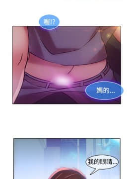 SWITCH 1-29話[完結]_0020