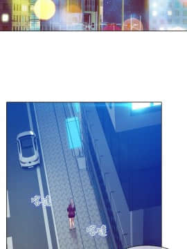 SWITCH 1-29話[完結]_0015