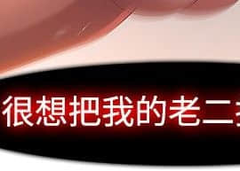 SWITCH 1-29話[完結]_0011