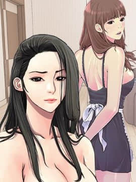 阿姨的秘密 01-65話[完結]