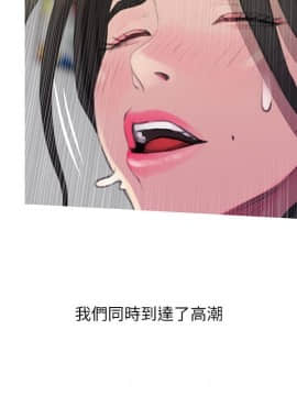 阿姨的秘密 01-65話[完結]_1573