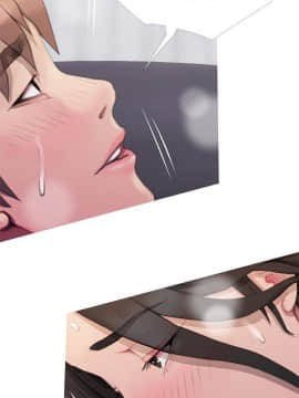 阿姨的秘密 01-65話[完結]_1568