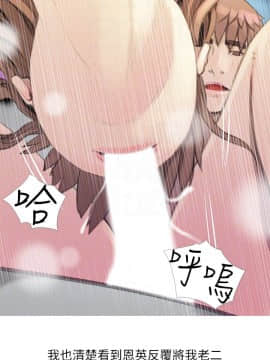 阿姨的秘密 01-65話[完結]_1566
