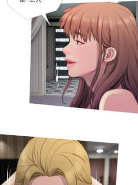 阿姨的秘密 01-65話[完結]_1553