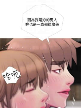阿姨的秘密 01-65話[完結]_1551