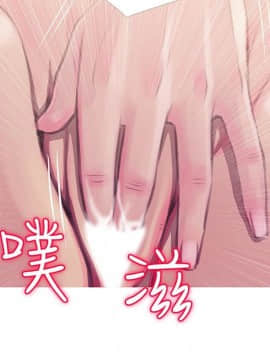 阿姨的秘密 01-65話[完結]_1546