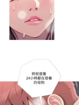 阿姨的秘密 01-65話[完結]_1545