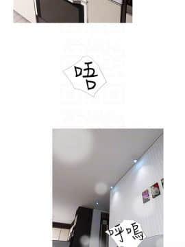 阿姨的秘密 01-65話[完結]_1543