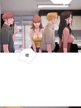 阿姨的秘密 01-65話[完結]_1541