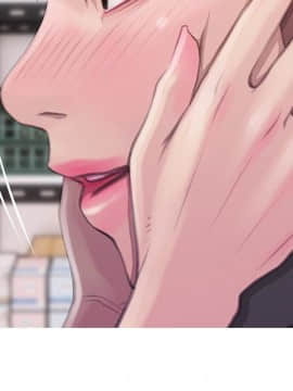 阿姨的秘密 01-65話[完結]_1538