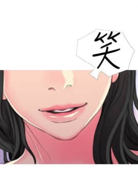 阿姨的秘密 01-65話[完結]_1369