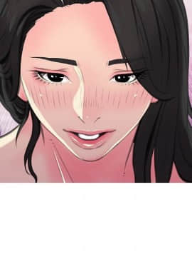 阿姨的秘密 01-65話[完結]_1367