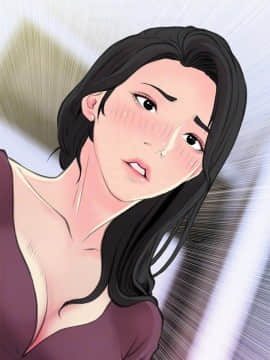 阿姨的秘密 01-65話[完結]_1366