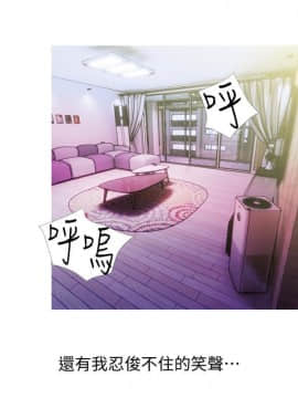 阿姨的秘密 01-65話[完結]_1365