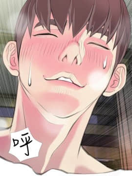 阿姨的秘密 01-65話[完結]_1364