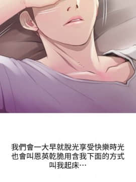 阿姨的秘密 01-65話[完結]_1527