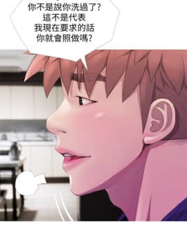 阿姨的秘密 01-65話[完結]_1514