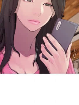 阿姨的秘密 01-65話[完結]_1494