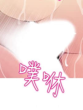 阿姨的秘密 01-65話[完結]_1477