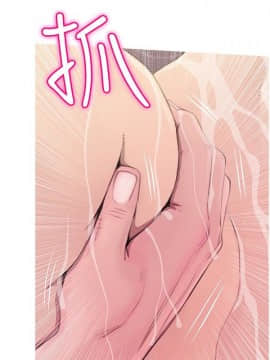 阿姨的秘密 01-65話[完結]_1475