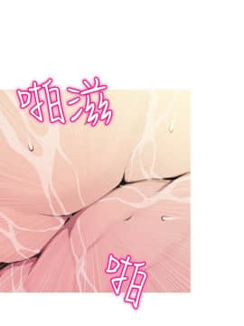 阿姨的秘密 01-65話[完結]_1472