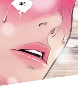 阿姨的秘密 01-65話[完結]_1461