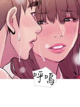 阿姨的秘密 01-65話[完結]_1460