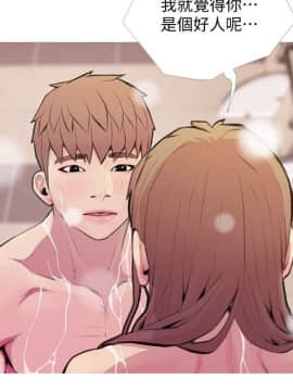 阿姨的秘密 01-65話[完結]_1448