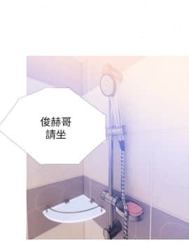 阿姨的秘密 01-65話[完結]_1433