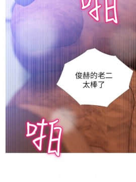 阿姨的秘密 01-65話[完結]_1407