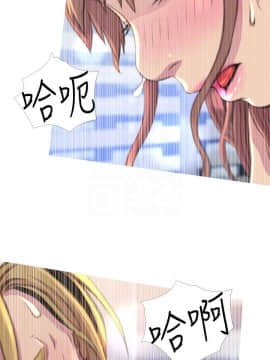 阿姨的秘密 01-65話[完結]_1385