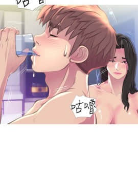 阿姨的秘密 01-65話[完結]_1379