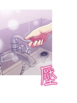 阿姨的秘密 01-65話[完結]_1378
