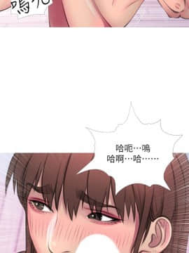 阿姨的秘密 01-65話[完結]_1345