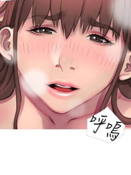 阿姨的秘密 01-65話[完結]_1338