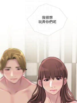 阿姨的秘密 01-65話[完結]_1324