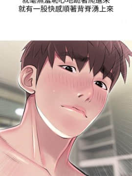 阿姨的秘密 01-65話[完結]_1321