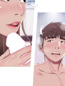 阿姨的秘密 01-65話[完結]_1295