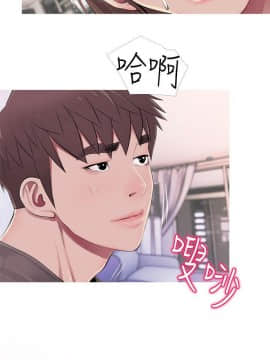 阿姨的秘密 01-65話[完結]_1280