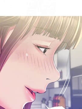 阿姨的秘密 01-65話[完結]_1277