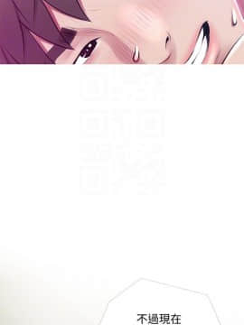 阿姨的秘密 01-65話[完結]_1267