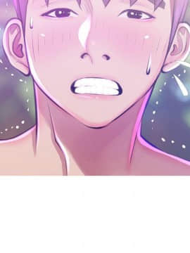 阿姨的秘密 01-65話[完結]_1249