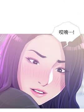 阿姨的秘密 01-65話[完結]_1241