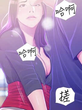 阿姨的秘密 01-65話[完結]_1240