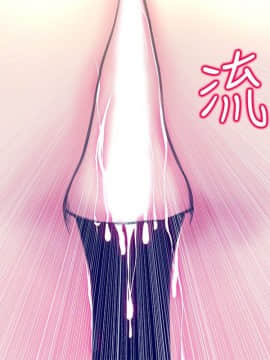 阿姨的秘密 01-65話[完結]_1222