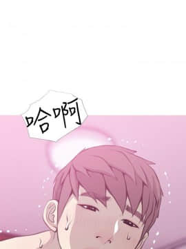 阿姨的秘密 01-65話[完結]_0987