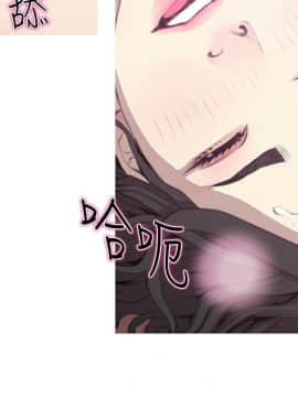 阿姨的秘密 01-65話[完結]_0974
