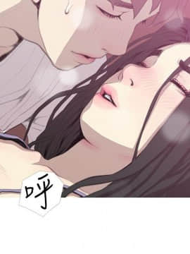 阿姨的秘密 01-65話[完結]_0968