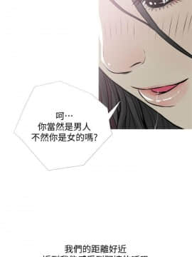 阿姨的秘密 01-65話[完結]_0964