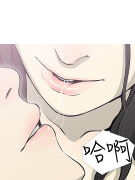 阿姨的秘密 01-65話[完結]_0963